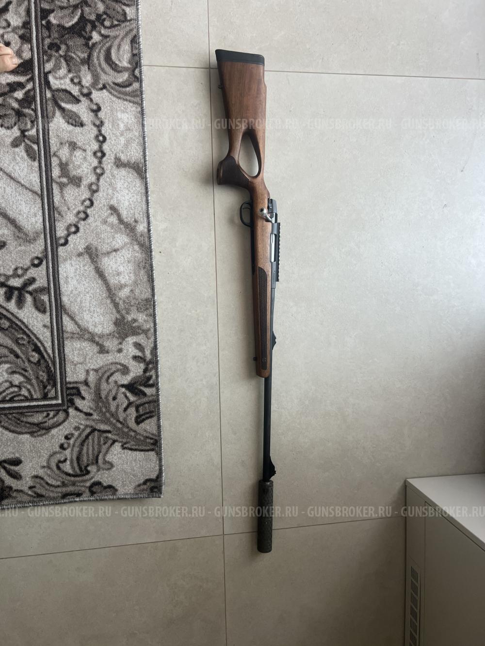 ATA 308 Turqua