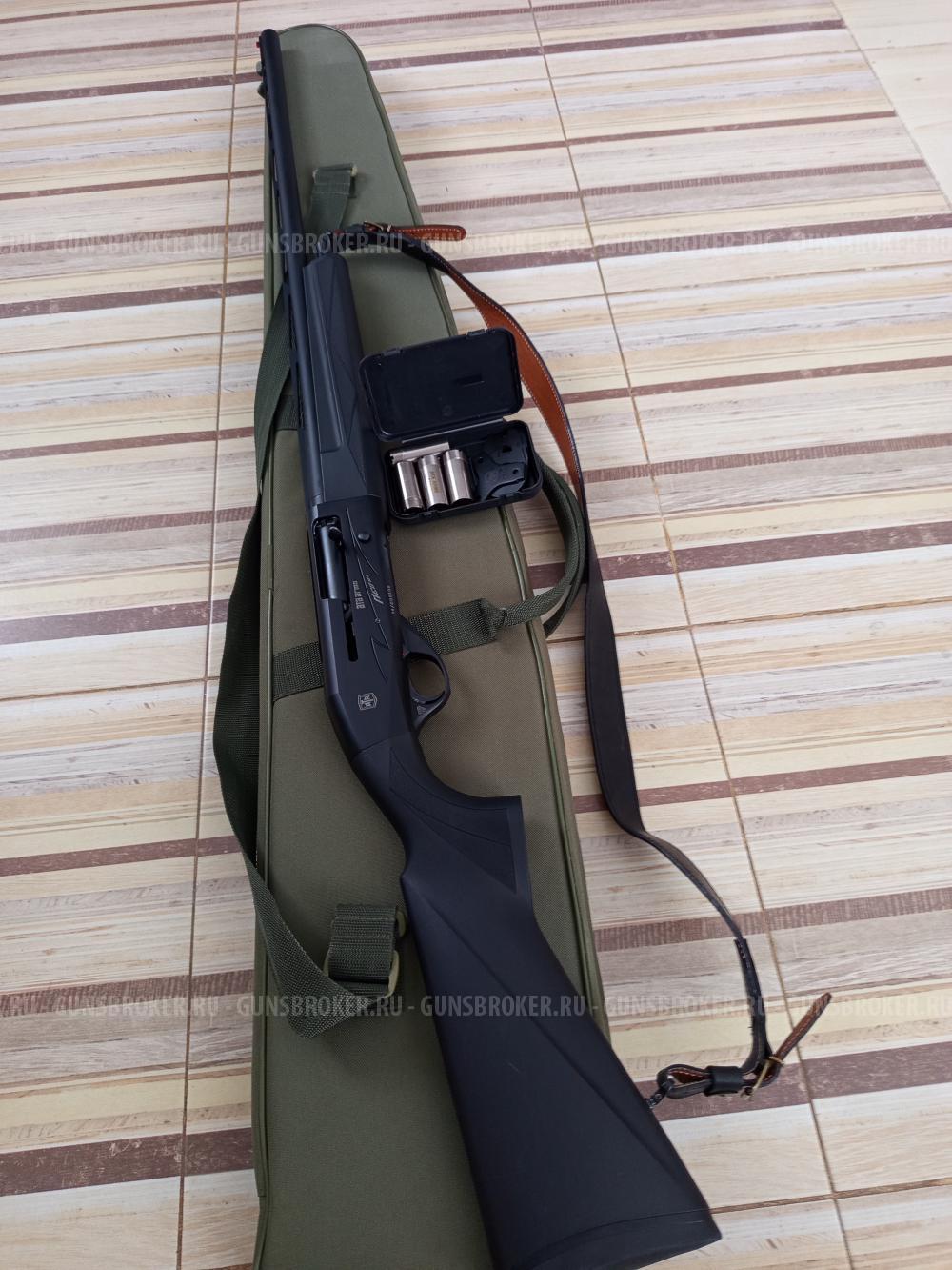 Ата Арманс НЕО 12/76