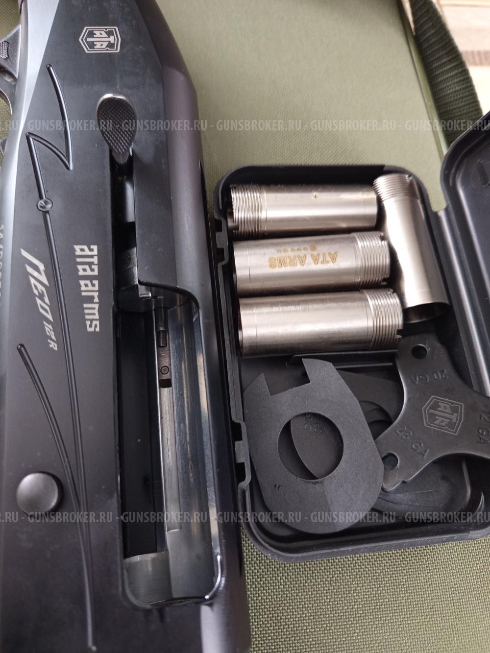 Ата Арманс НЕО 12/76