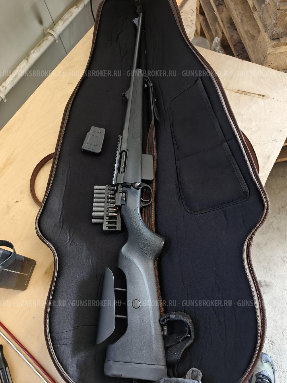 Ata Arms 308Win Turqua Synthetic Black