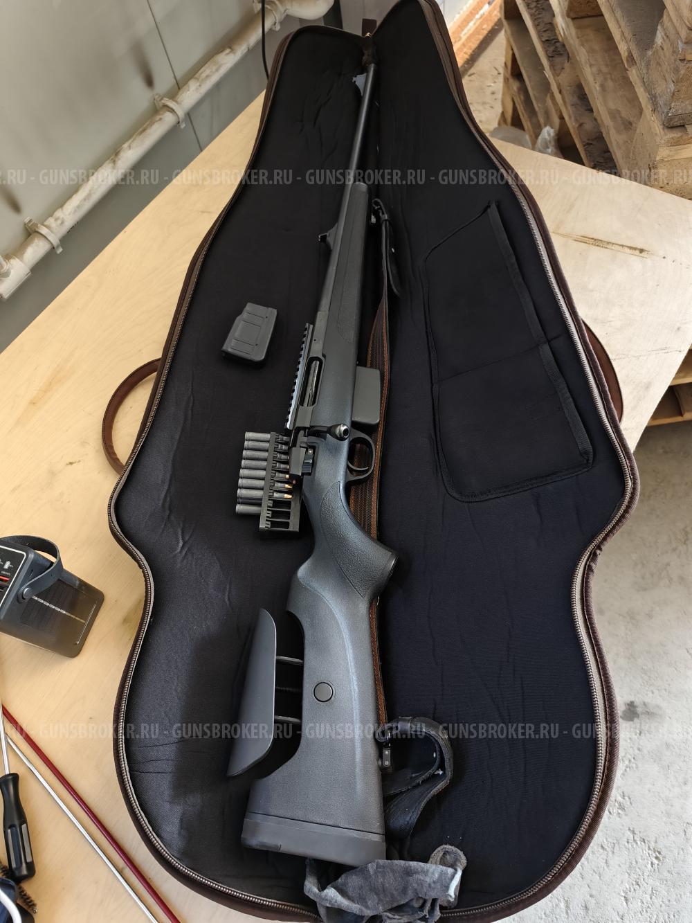 Ata Arms 308Win Turqua Synthetic Black