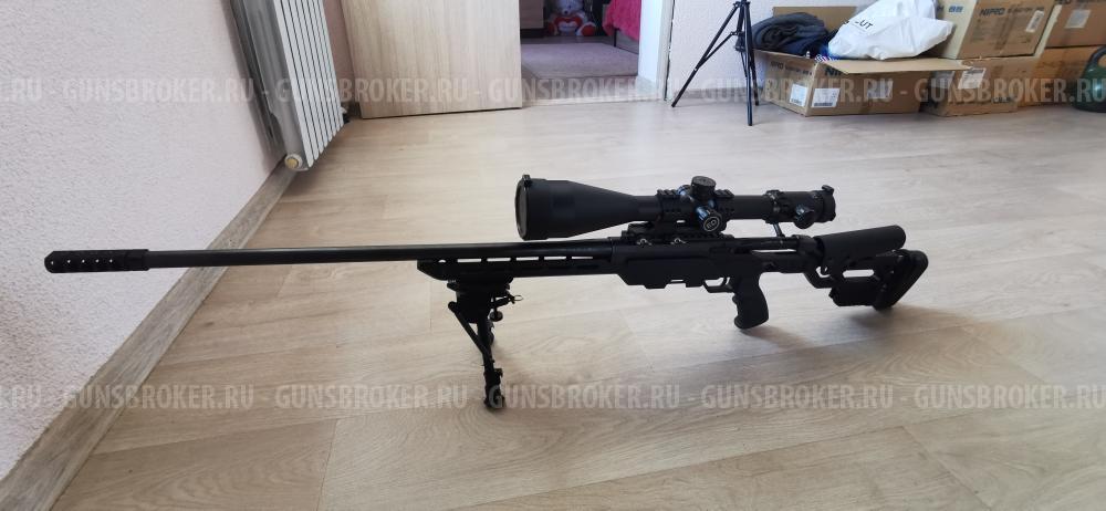 Ata arms alr 308 win 