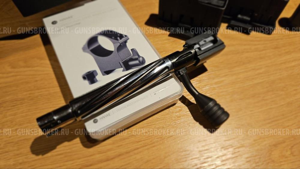 ATA Arms ALR 308 win