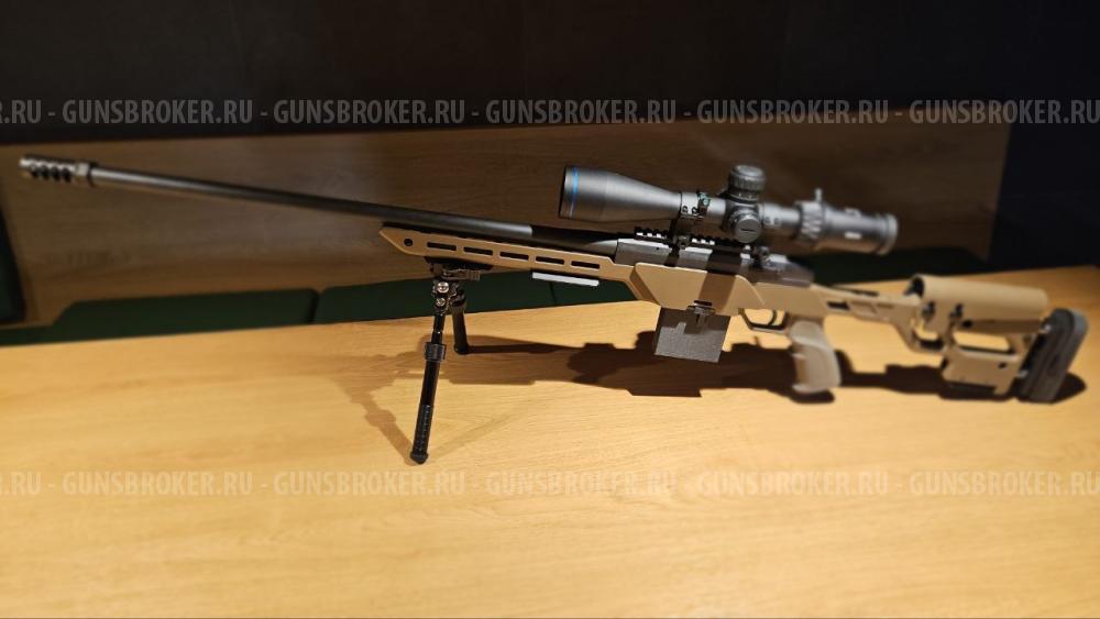 ATA Arms ALR 308 win