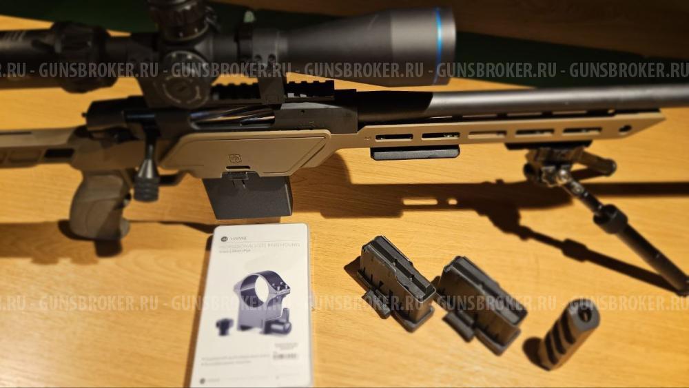 ATA Arms ALR 308 win