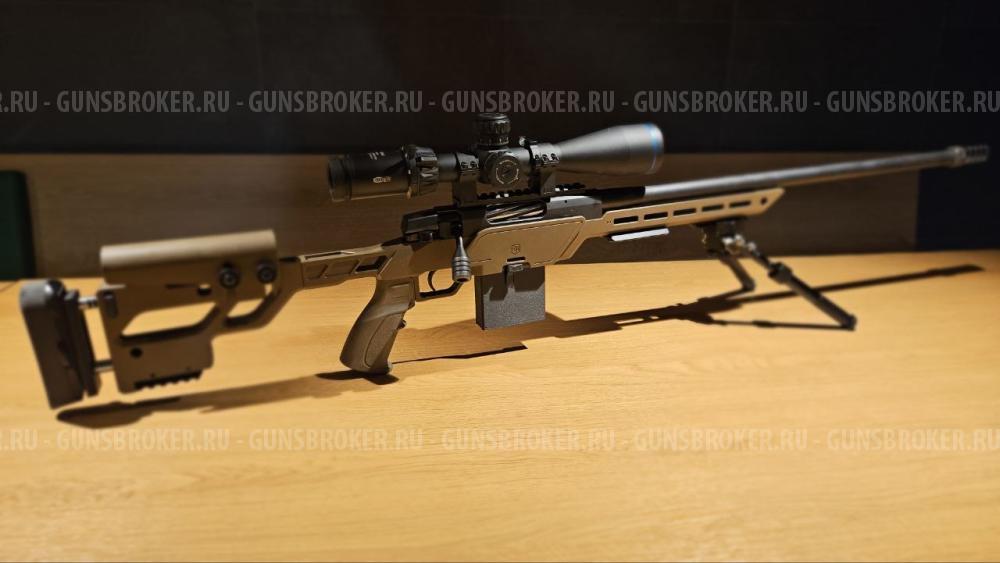 ATA Arms ALR 308 win