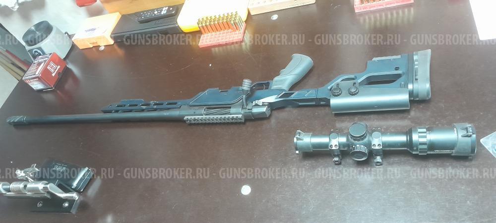 Аta arms alr 308 win 