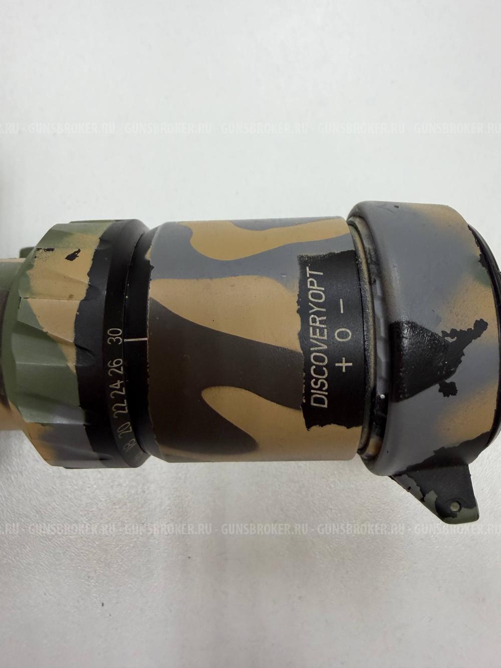 ATA Arms ALR 308 win