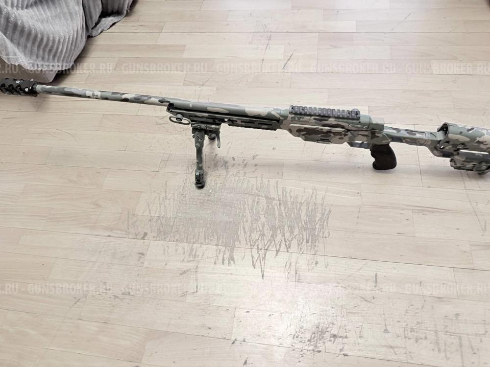ATA Arms ALR 308 win
