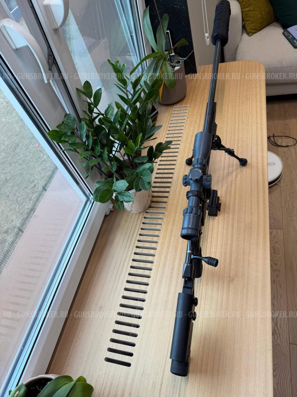 ATA ARMS ALR 308 Win.