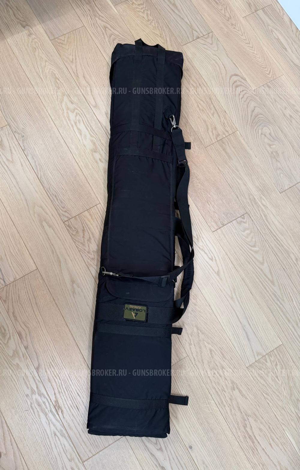 ATA ARMS ALR 308 Win.