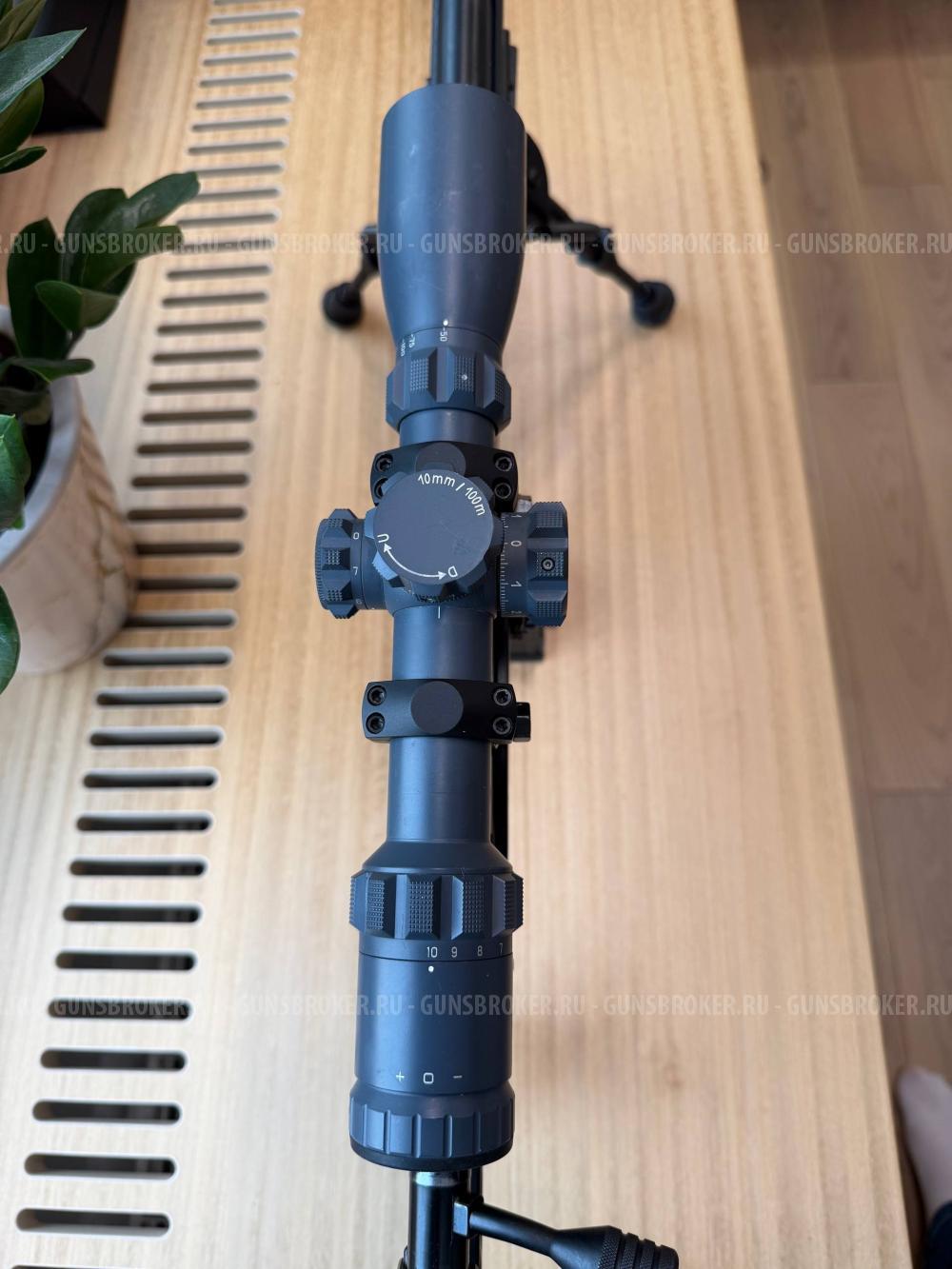 ATA ARMS ALR 308 Win.