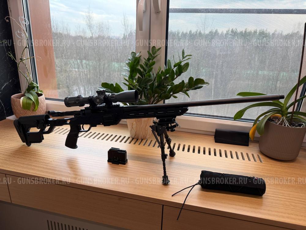 ATA ARMS ALR 308 Win.
