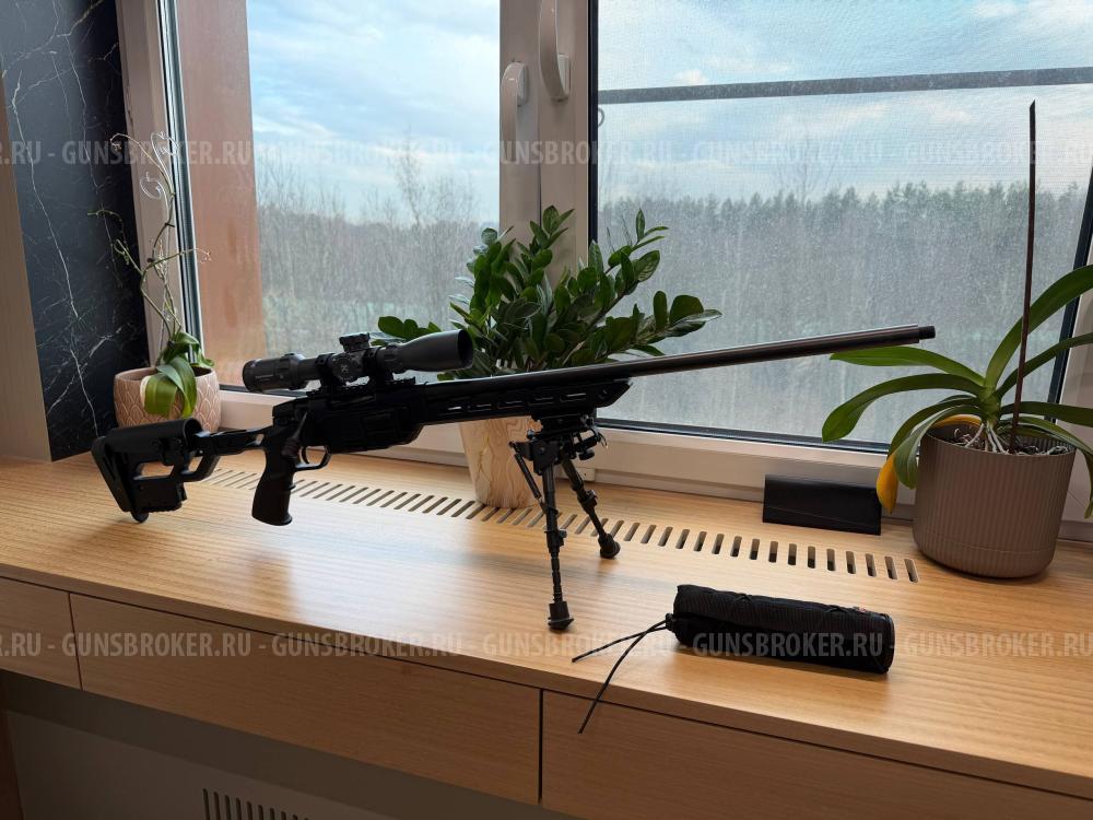 ATA ARMS ALR 308 Win.