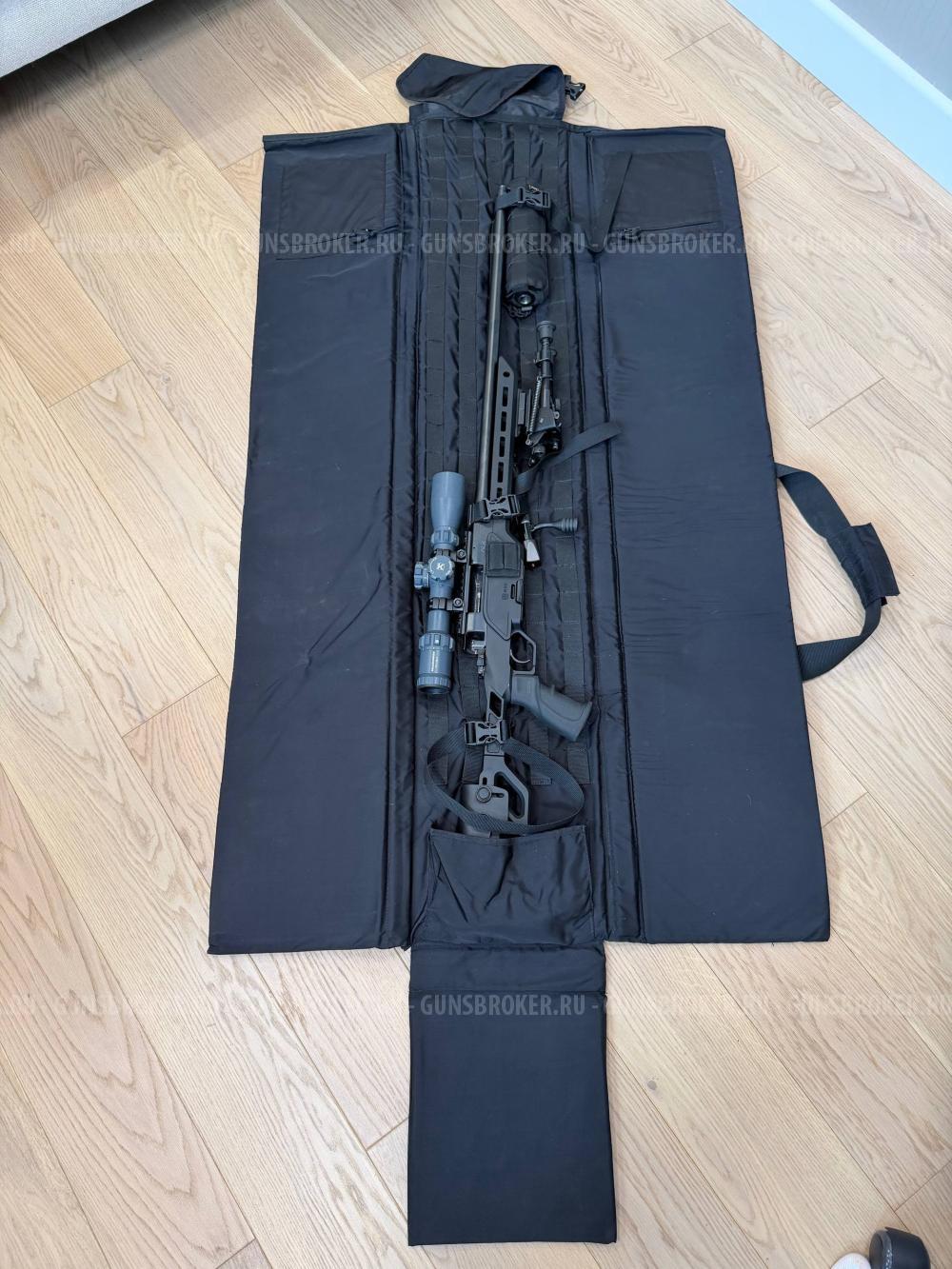 ATA ARMS ALR 308 Win.