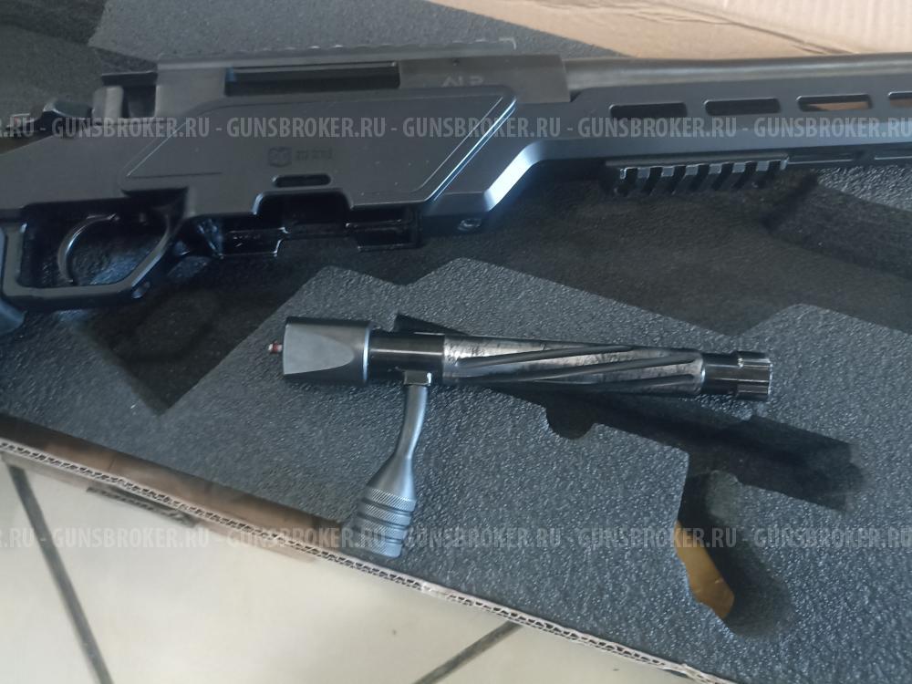  ATA Arms ALR 308win.