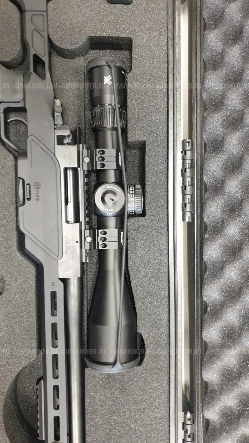 Ata arms alr 308win