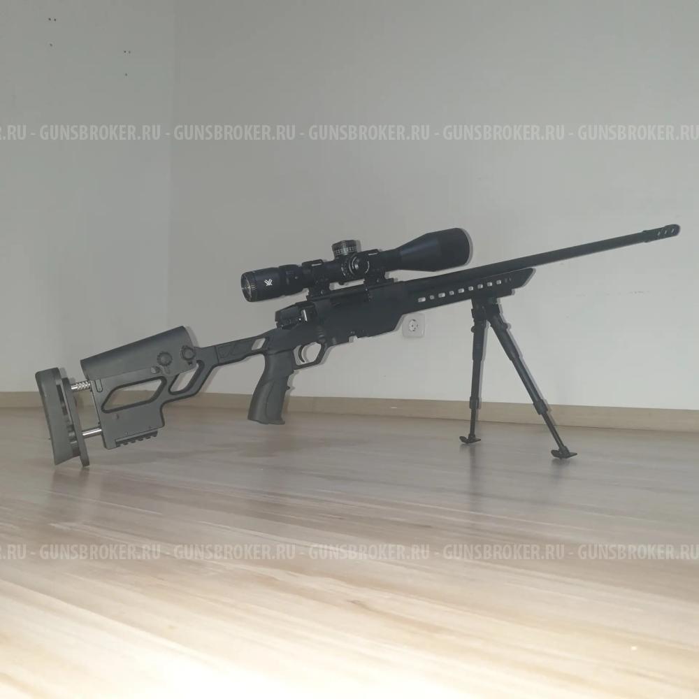 Ata arms alr 308win