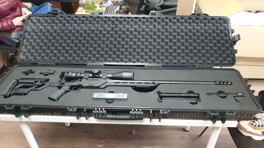 Ata arms alr 308win
