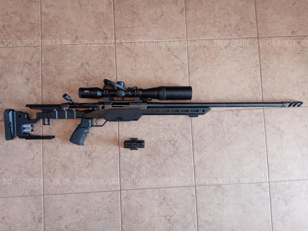 ATA ARMS ALR FS 308 win