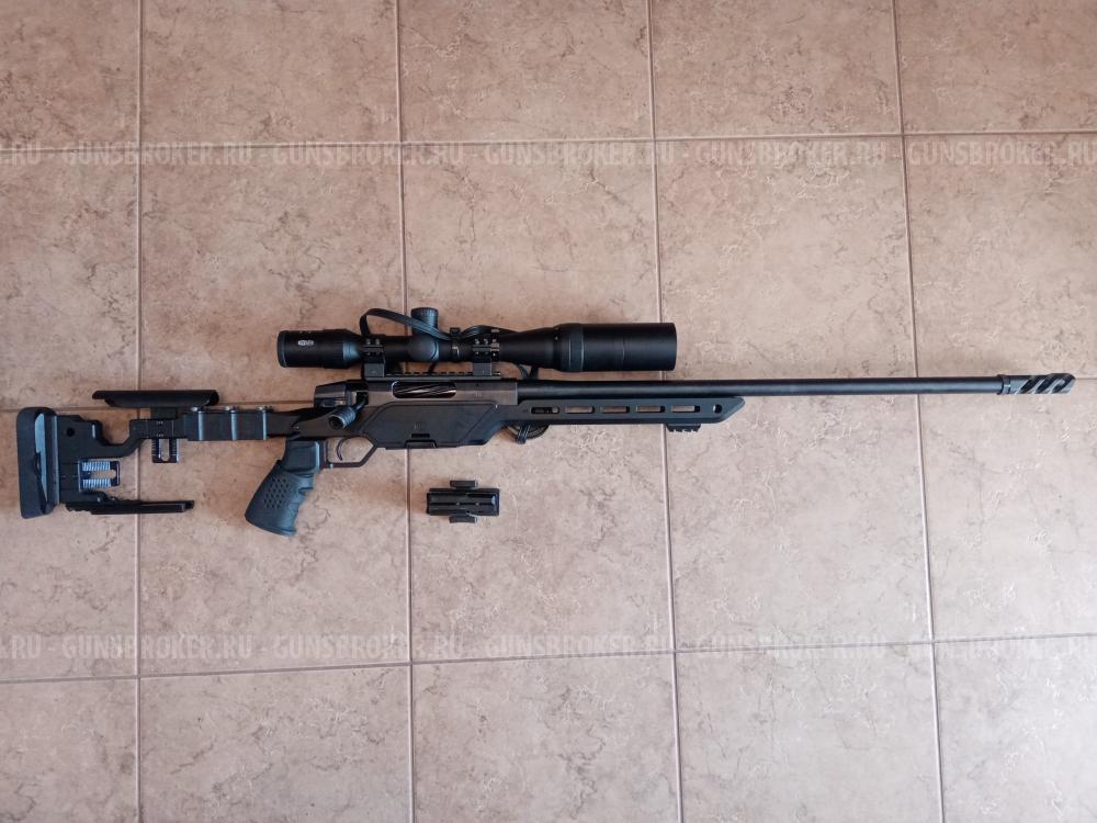 ATA ARMS ALR FS 308 win