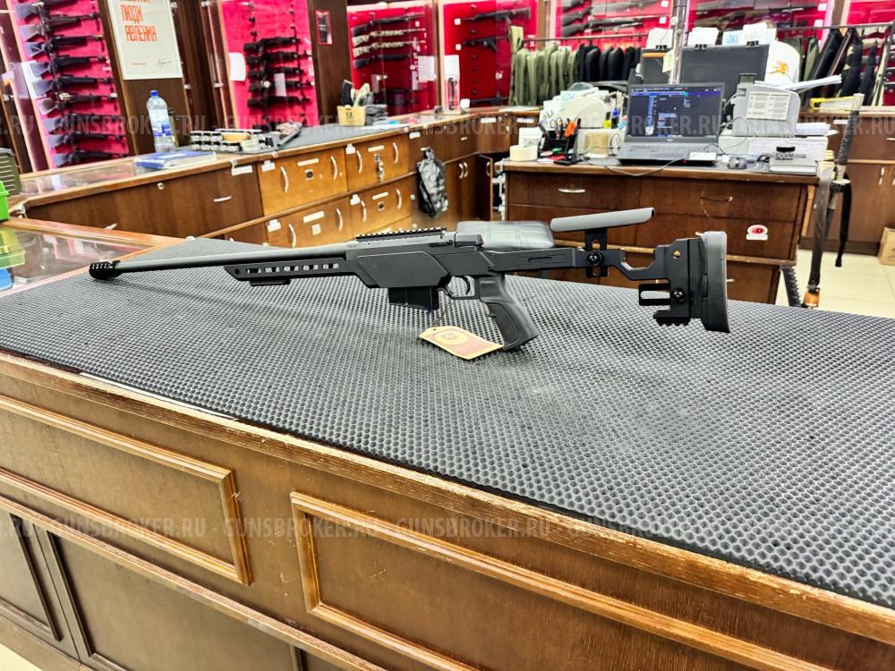 ATA ARMS ALR Gen.II Black 308Win L-610мм
