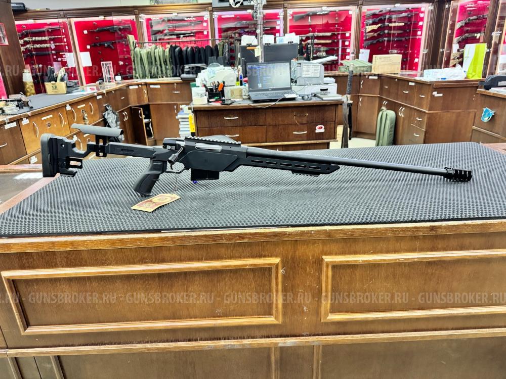 ATA ARMS ALR Gen.II Black 308Win L-610мм