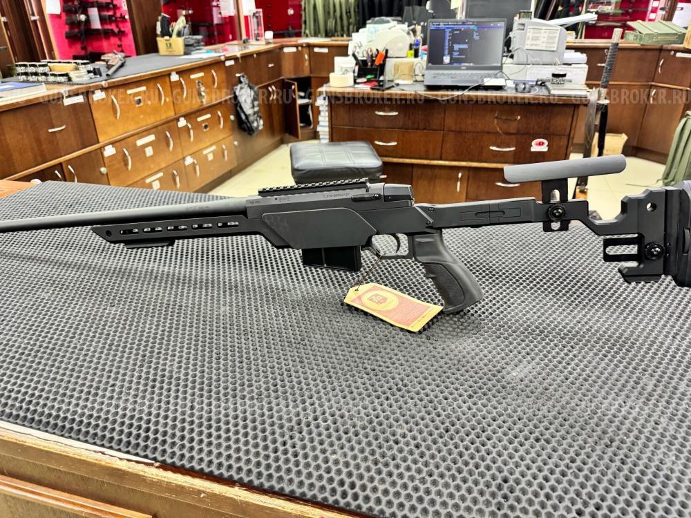 ATA ARMS ALR Gen.II Black 308Win L-610мм