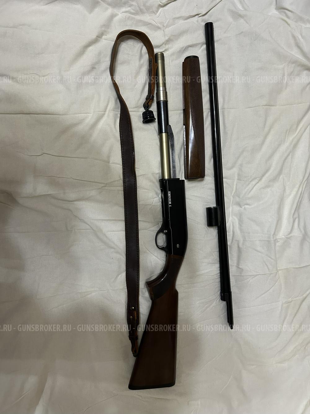 ATA ARMS Companion E