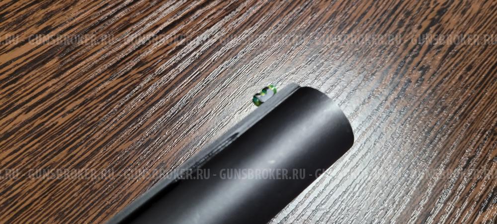 Ata Arms Companion E