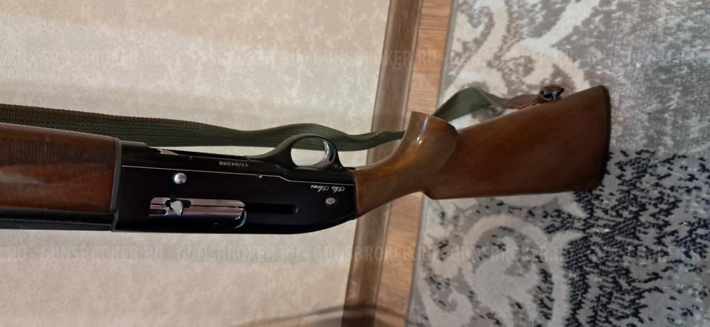 ATA ARMS Companion E