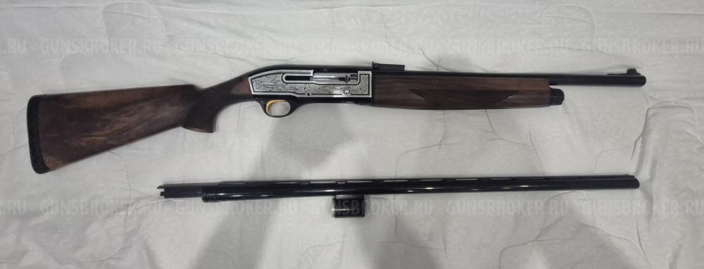 ATA ARMS COMPANION E