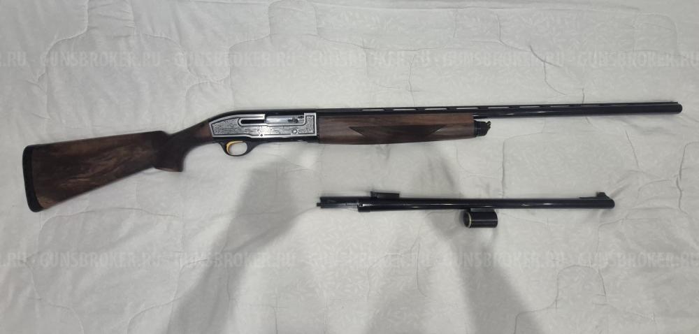 ATA ARMS COMPANION E