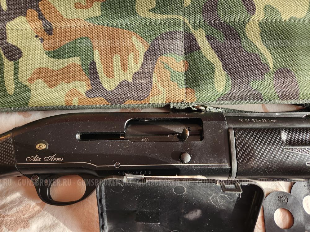 ATA-ARMS COMPANION E