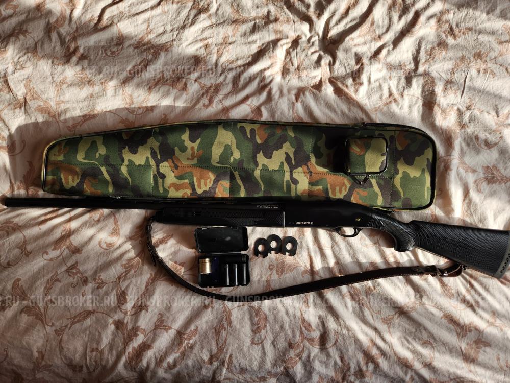 ATA-ARMS COMPANION E