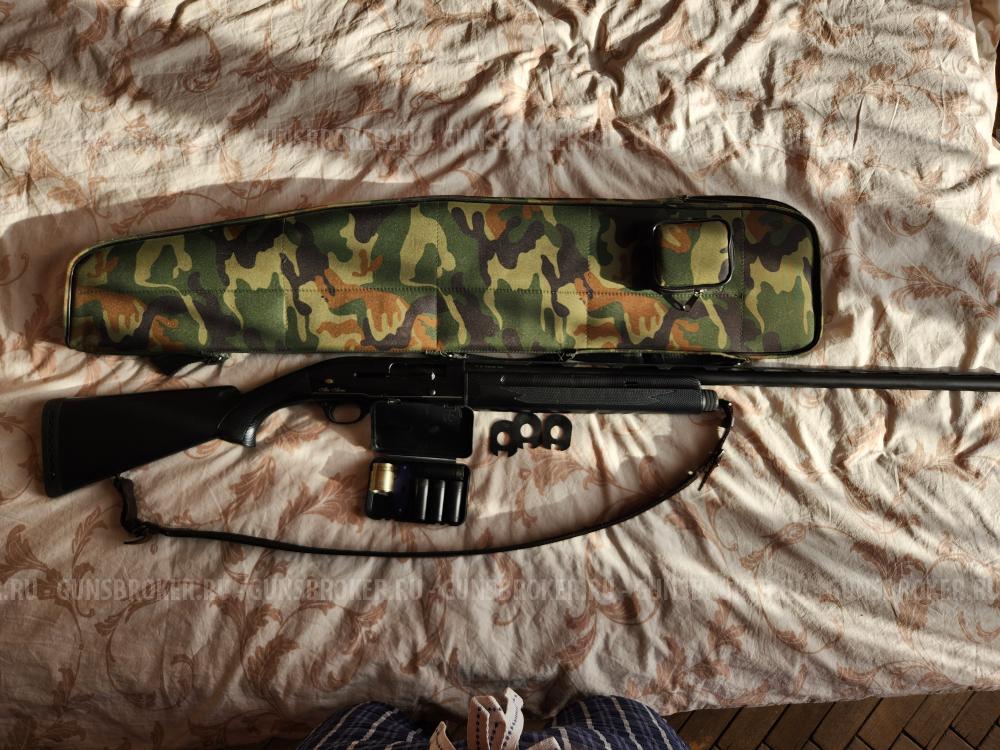 ATA-ARMS COMPANION E