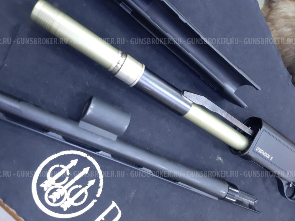 Ata Arms Companion E