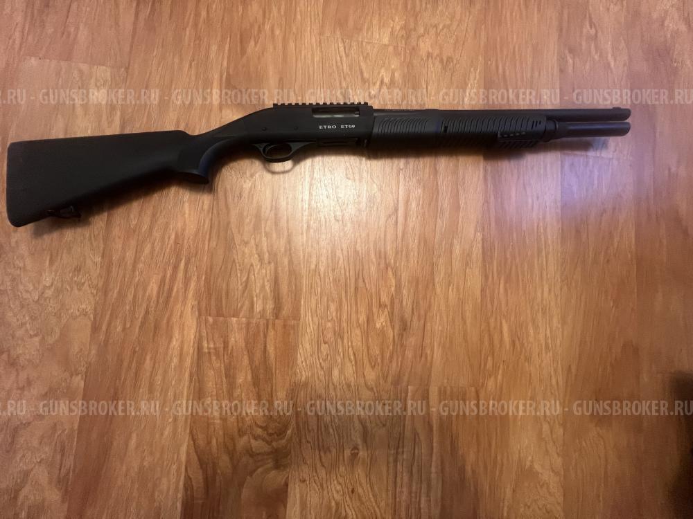 ATA arms etro ET09