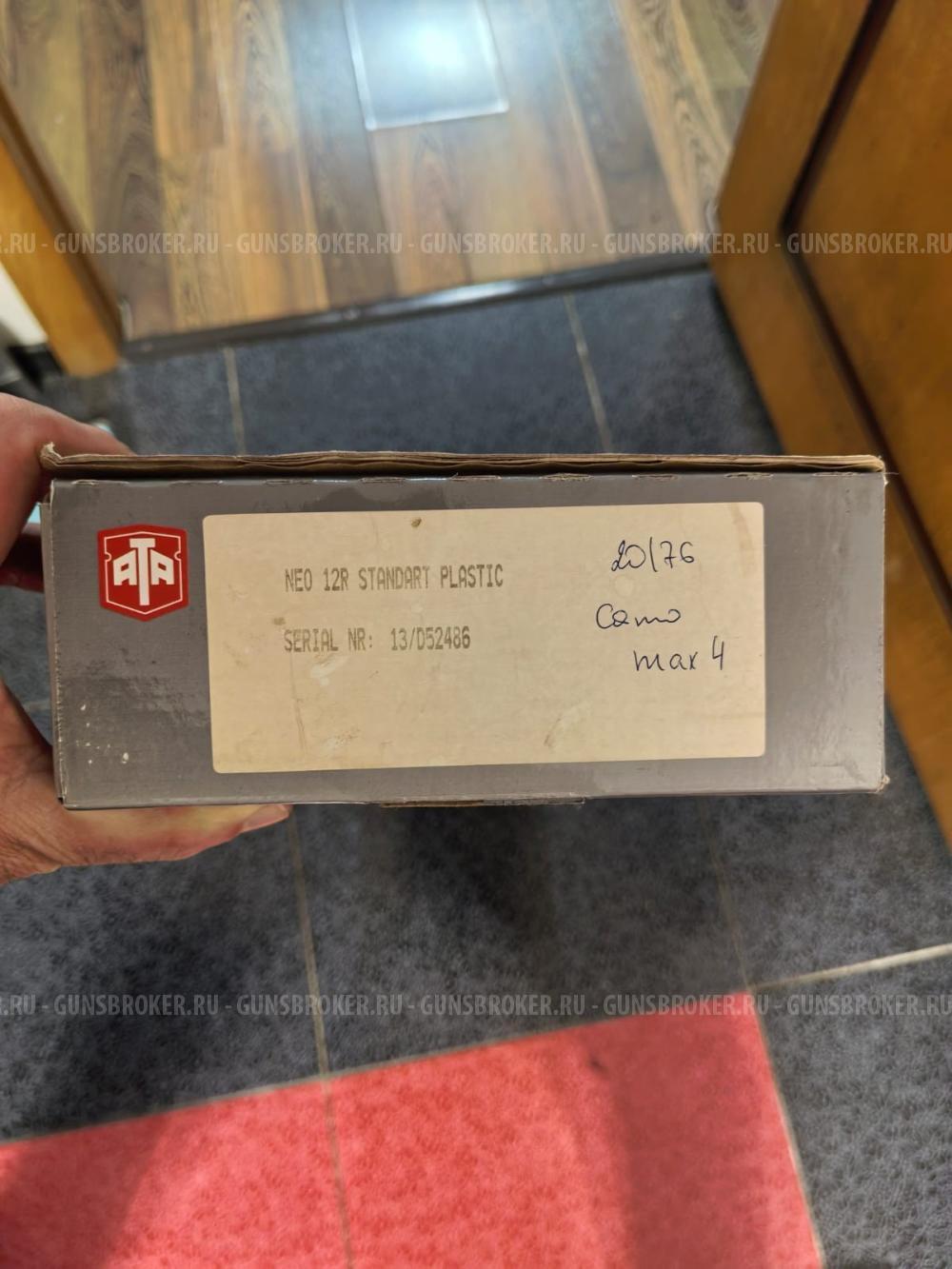 ata arms neo 12   20/76