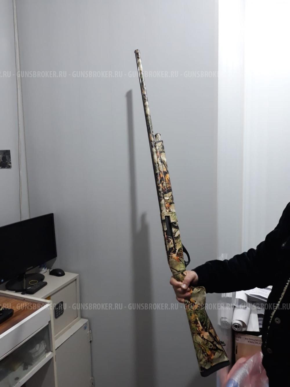 ata arms neo 12   20/76