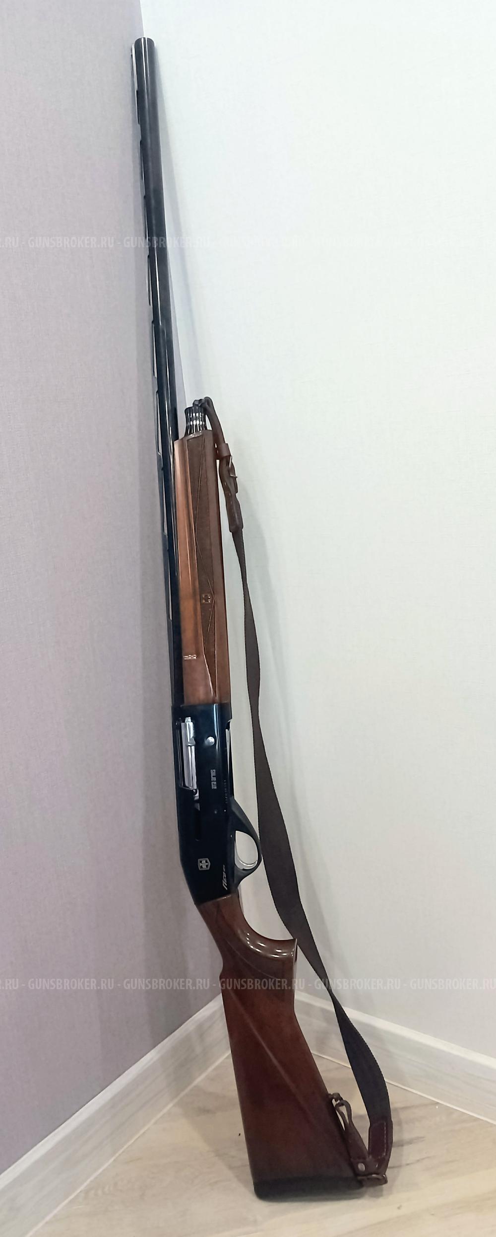 Ata Arms Neo 12/76 760 mm