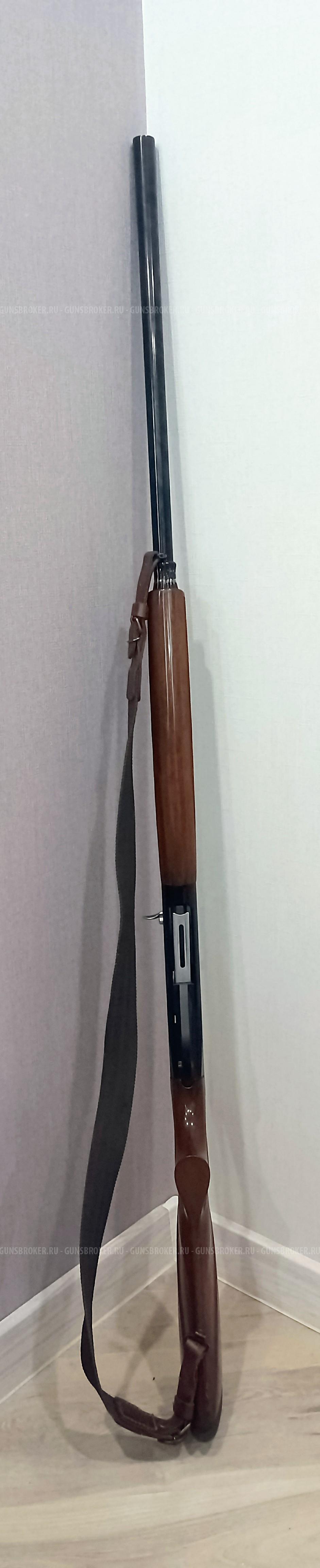Ata Arms Neo 12/76 760 mm