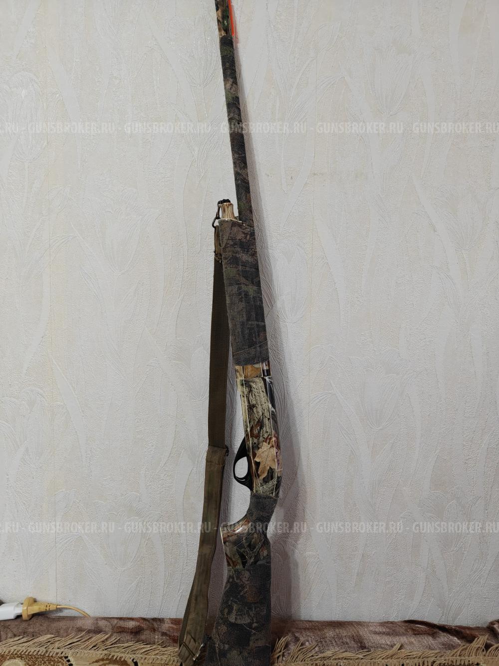 ata arms neo 12 camo timber
