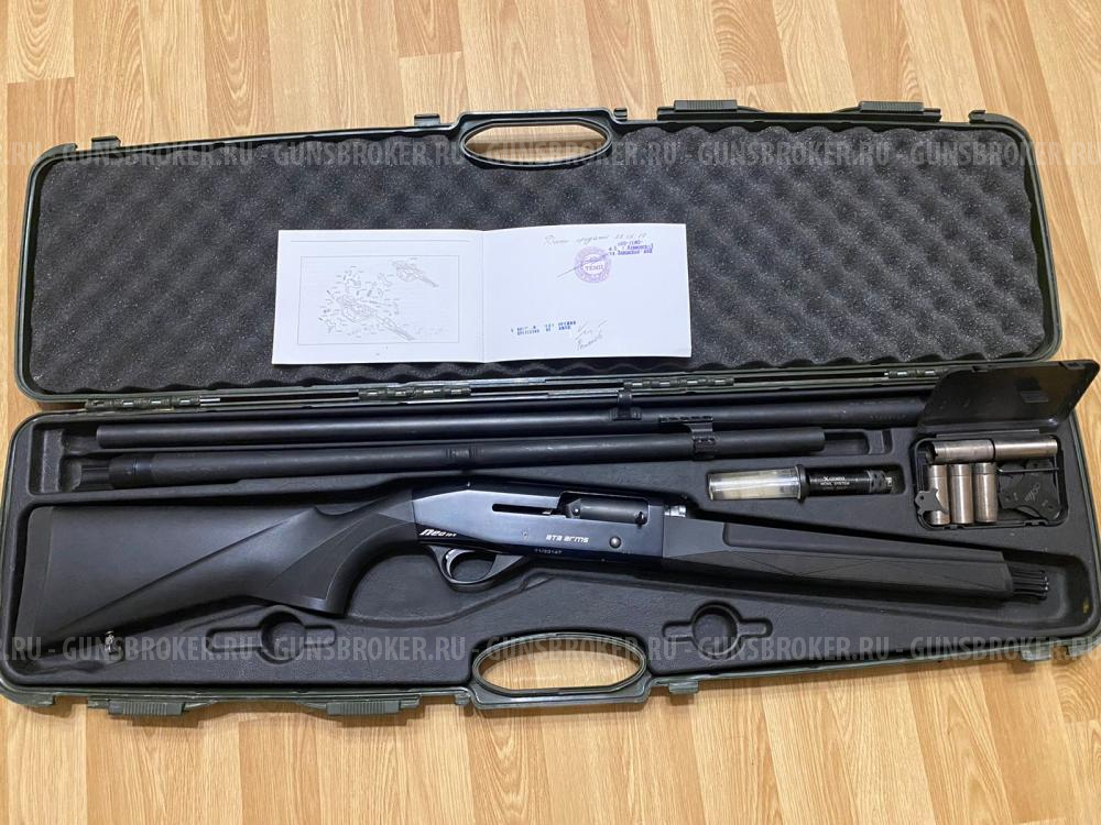 ATA  ARMS NEO 12 COMBO