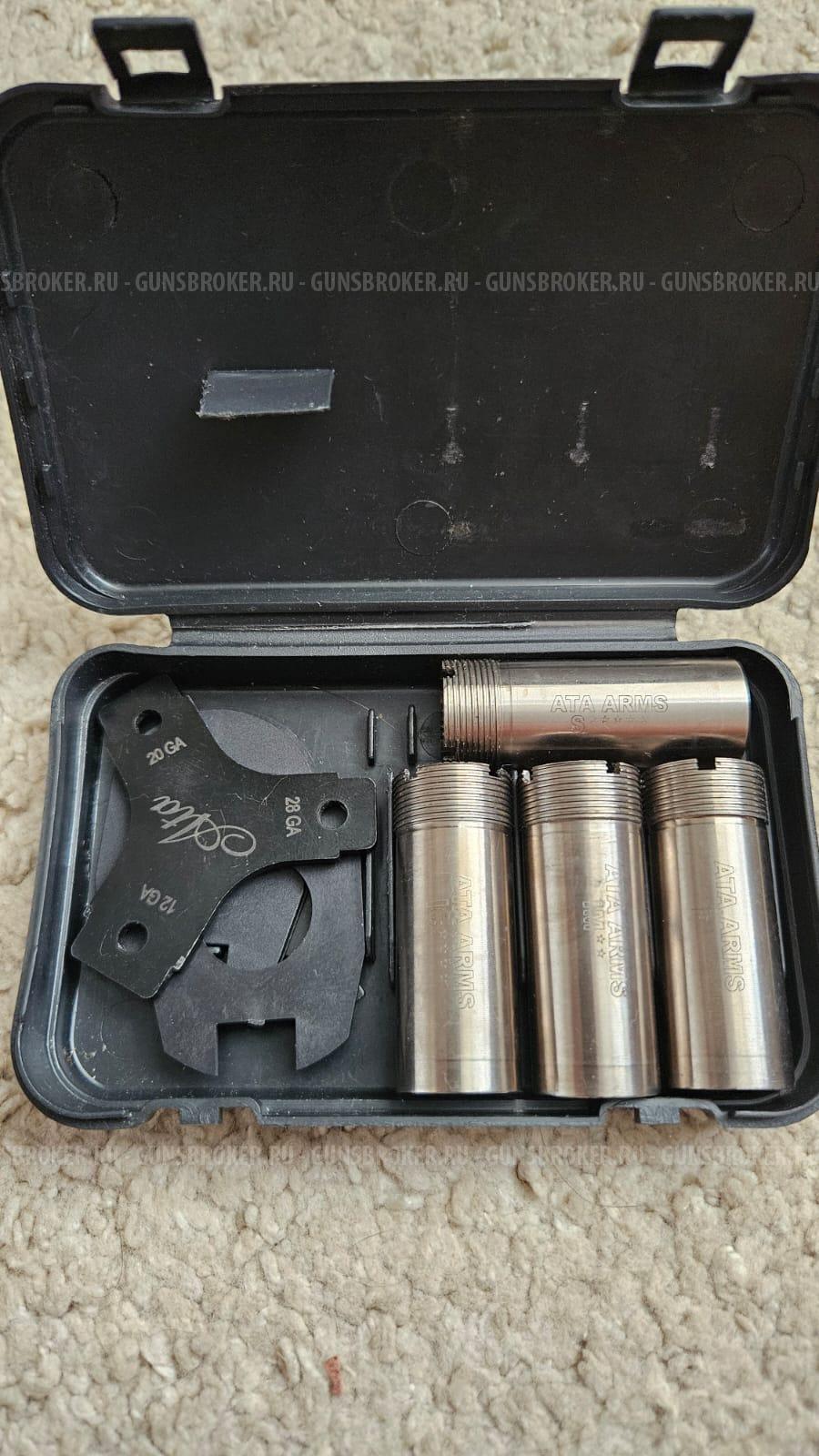 ATA ARMS NEO 12 COMBO