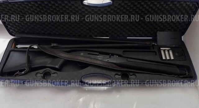 ATA ARMS NEO-12 COMBO