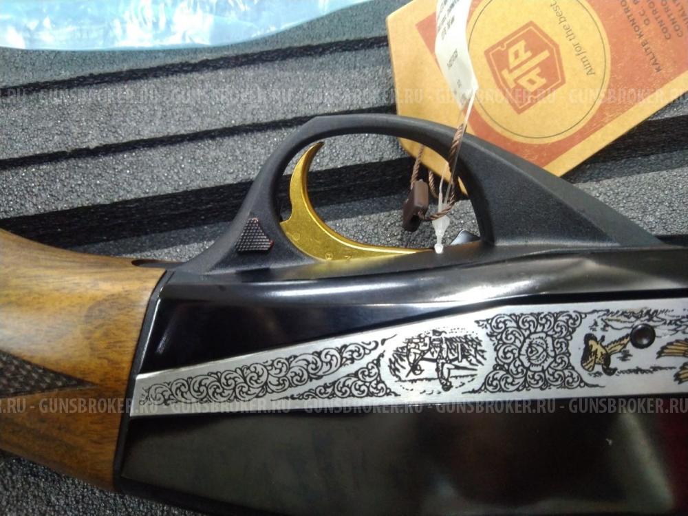 ATA arms neo 12 engraved modern III
