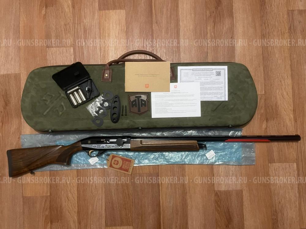 ATA arms neo 12 engraved modern III