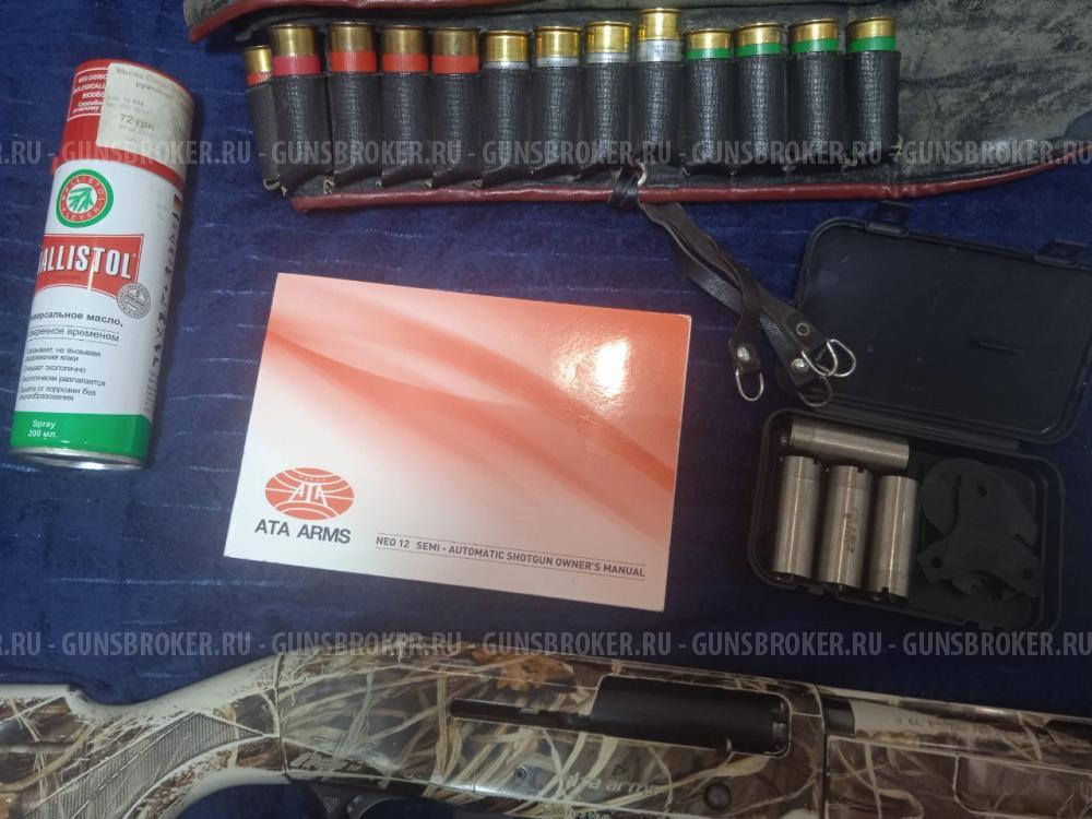 ATA ARMS NEO 12 кал