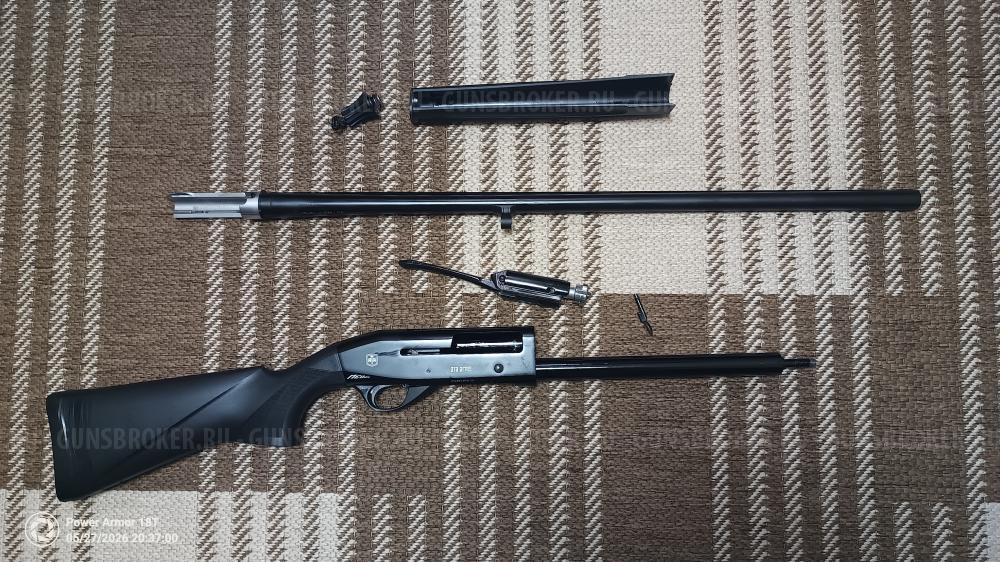 Ata Arms Neo 12 R Plastic 12/76 760mm